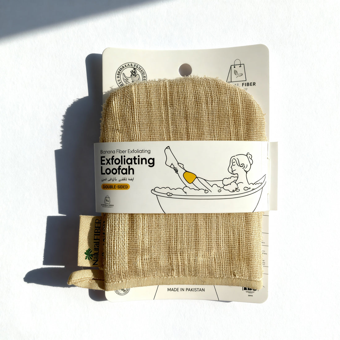 Banana fiber loofah engineered for sustainable exfoliation
